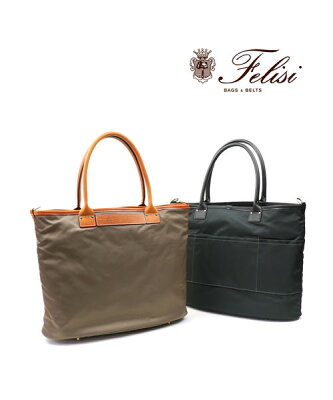 おすすめのメンズビジネスバッグ 人気ブランドランキング39選 21年最新 ベストプレゼントガイド おすすめのメンズビジネスバッグ 人気ブランドランキング39選 21年最新 ベストプレゼントガイド