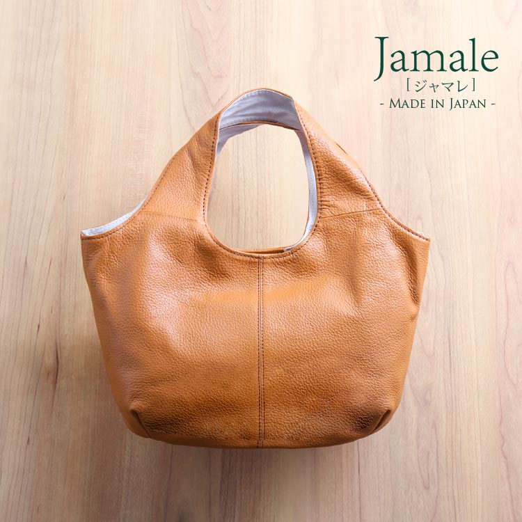 女性に人気の上質な本革のトートバッグおすすめブランド12選 21年最新版 ベストプレゼントガイド