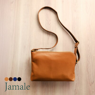 50代女性に人気の革 レザー製レディースショルダーバッグ おすすめブランドランキング35選 21年版 ベストプレゼントガイド 50代女性に人気の革 レザー製レディースショルダーバッグ おすすめブランドランキング35選 21年版 ベストプレゼントガイド