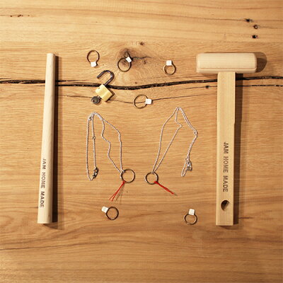 JAM HOME MADE ジャムホームメイド 名もなき指輪キット -NECKLACE SET- ペアリング ペアネックレス ペアリングセット ペアネックレスセット 手作りキット アクセサリーキット 手作り ハンドメイド プレゼント 記念 約束の証
