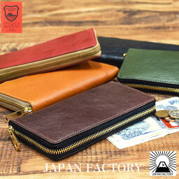 高校生 ブランド財布 メンズ プレゼント 人気ランキング21 ベストプレゼント 高校生 ブランド財布 メンズ プレゼント 人気ランキング21 ベストプレゼント