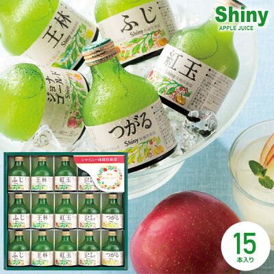 父の日ギフト向き健康食品のプレゼント 人気ランキングtop15 年最新版 ベストプレゼントガイド