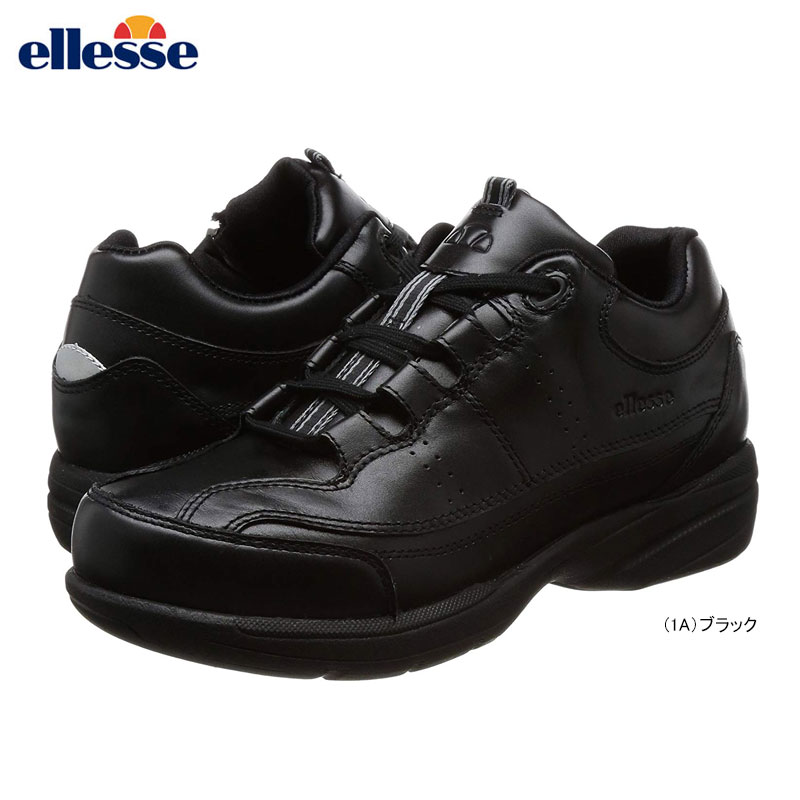 女性におすすめのレディースウォーキングシューズ 人気ブランドランキング30選 21年版 ベストプレゼントガイド