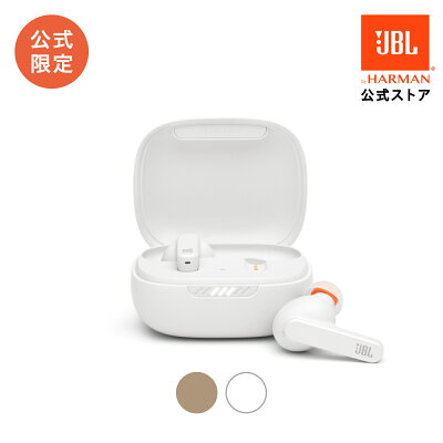 【公式限定】 JBL ワイヤレスイヤホン LIVE PRO+ TWS | 完全ワイヤレスイヤホン ノイズキャンセリング イヤフォン Bluetooth ブルートゥース イヤホン フィット ハンズフリー ワイヤレス充電 小耳 耳小さい IPX4防水 ギフト かわいい おしゃれ
