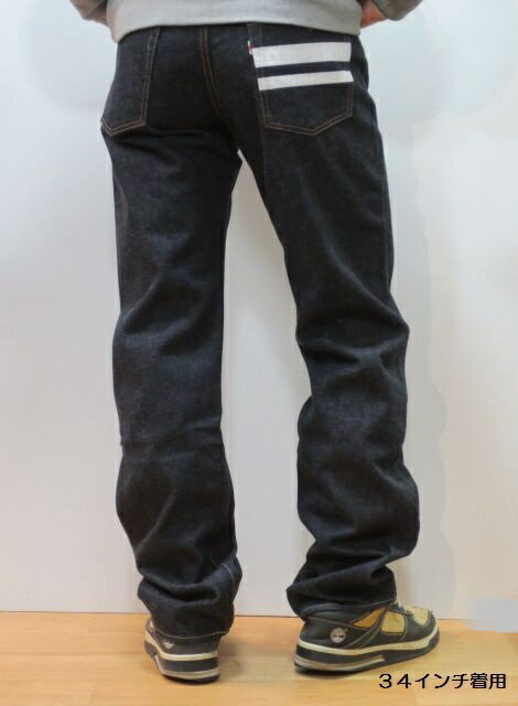 ジーンズ メンズ プレゼント 人気ランキング21 ベストプレゼント