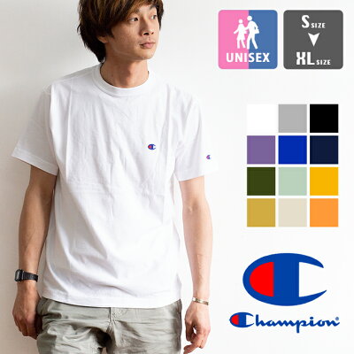 【 Champion チャンピオン 】 ベーシック ワンポイント ロゴ S/S Tシャツ C3-P300 / 半袖 クルーネック 丸首 ロゴ刺繍 champion tシャツ チャンピオン tシャツ 定番 シンプル 無地 S M L XL メンズ レディース ユニセックス/