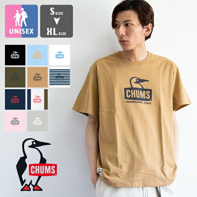 女性に人気のおしゃれなレディースtシャツ 注目ブランドランキング30選 プレゼントにもおすすめ ベストプレゼントガイド 女性に人気のおしゃれなレディースtシャツ 注目ブランドランキング30選 プレゼントにもおすすめ ベストプレゼントガイド