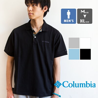 メンズポロシャツ おすすめ 人気ブランドランキング48選 おしゃれなコーデに大活躍 ベストプレゼントガイド メンズポロシャツ おすすめ 人気ブランドランキング48選 おしゃれなコーデに大活躍 ベストプレゼントガイド