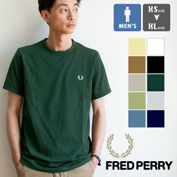 Tシャツ メンズ 人気ブランドランキング22 ベストプレゼント Tシャツ メンズ 人気ブランドランキング22 ベストプレゼント