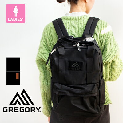 【 GREGORY グレゴリー 】 EASY PEASY DAY イージーピージー デイ バックパック 103868 / gregory リュックサック キャンプ ママバッグ 通学 通勤 かばん アウトドア 18L 22AW