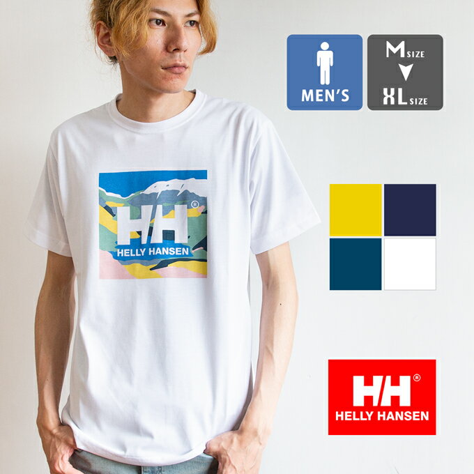 男性に似合うおしゃれなメンズtシャツ 人気ブランドランキング30選 プレゼントにもおすすめ ベストプレゼントガイド