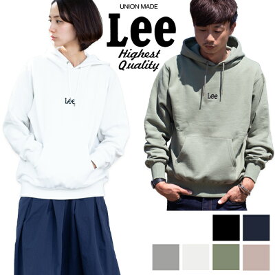 【SALE!!】【 Lee リー 】ミニ ロゴ 刺繍 プルオーバー スウェット パーカー LT2401/スウェット/トレーナー/長袖/トップス/パーカー/パーカ/プルオーバー/裏起毛/ワンポイント/ロゴ/刺繍/カジュアル/シンプル/メンズ/レディース/ユニセックス