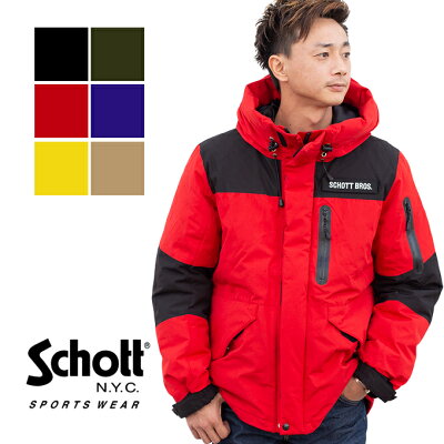 【 Schott ショット 】2TONE SNORKEL DOWN PARKA 2トーン シュノーケル ダウンパーカー 3182011 /トップス/アウター/長袖/ダウン/ダウンジャケット/フード/パーカー/ツートーン/中綿/ミリタリー/カジュアル/防寒/防水/撥水/秋冬/アウトドア/キャンプ/登山/軽量/暖か/メンズ