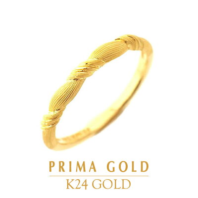 純金リング【ヘアライン加工 リング 指輪】24金 純金 K24YG【レディース 女性用 ゴールド】PRIMAGOLD プリマゴールド【送料無料】【ギフト】