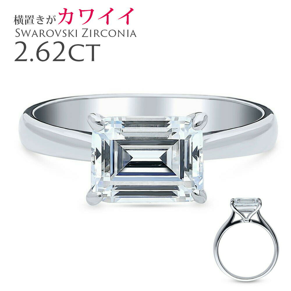 指輪 ジルコニア 人気ブランドランキング21 ベストプレゼント