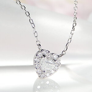 【0.2ct】 ハートシェイプ ダイヤモンド ネックレスアクセサリー ネックレス プラチナ ダイヤ ペンダント 0.2カラット ハート 可愛い 人気 ダイアモンド ダイア 送料無料 代引手数料無料 品質保証書 クリスマス プレゼント 彼女用 妻用