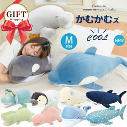 女の子への抱き枕 人気プレゼントランキング22 ベストプレゼント 女の子への抱き枕 人気プレゼントランキング22 ベストプレゼント