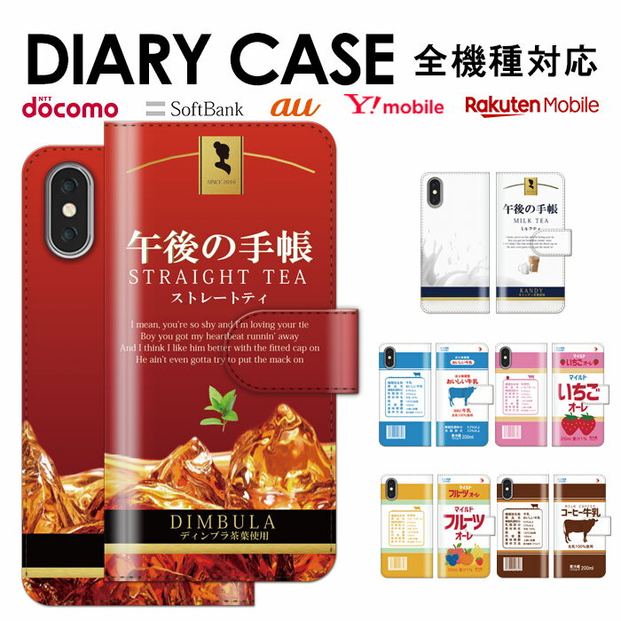 女友達への面白グッズ 誕生日プレゼント 人気ランキング22 ベストプレゼント