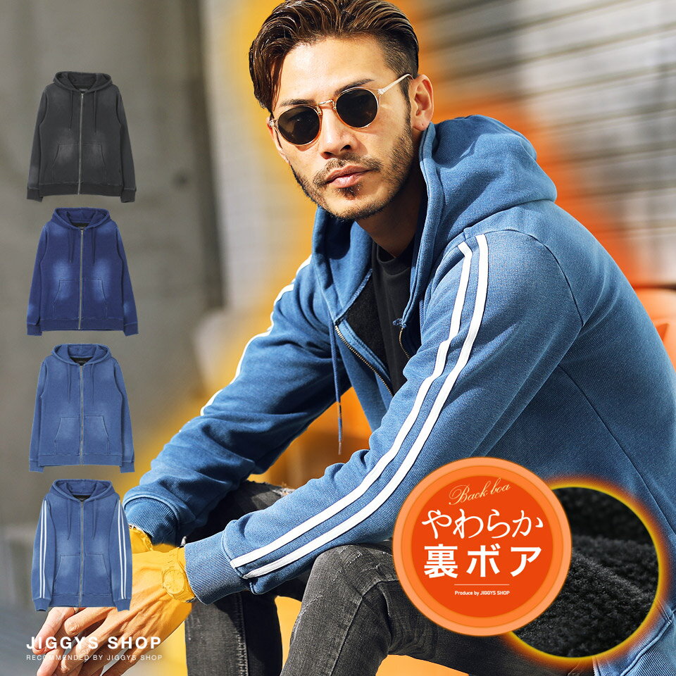 ボアパーカー メンズ 人気ブランドランキング22 ベストプレゼント