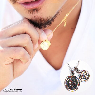 女性におすすめのコインネックレス人気レディースブランド12選 21年最新版 ベストプレゼントガイド 女性におすすめのコインネックレス人気レディースブランド12選 21年最新版 ベストプレゼントガイド