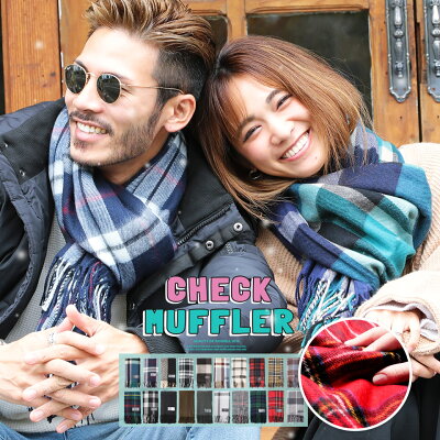 中学生の彼氏に贈る人気 おすすめのクリスマスプレゼント選 年最新 ベストプレゼントガイド 中学生の彼氏に贈る人気 おすすめのクリスマスプレゼント選 年最新 ベストプレゼントガイド