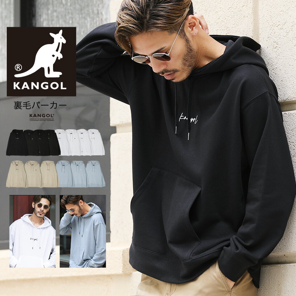 １０代 男性 パーカー メンズ プレゼント 人気ランキング21 ベストプレゼント