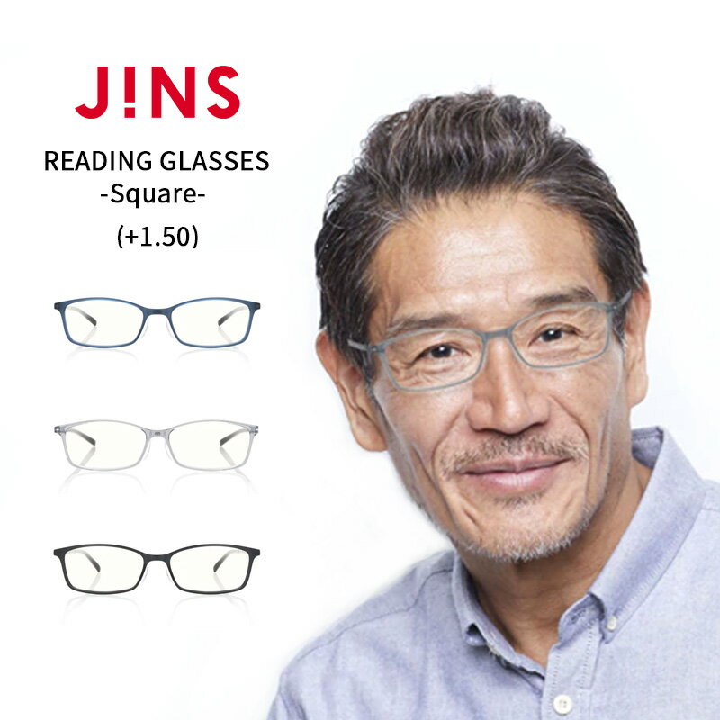 メンズメガネの人気ブランドランキング25選 似合う眼鏡の選び方も必見 22年版 男性に人気の ベストプレゼントガイド