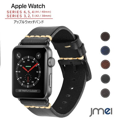 apple watch Series 6 5 4 バンド 44mm 40mm 42mm 38mm 本革 apple watch SE レザー Series 1 2 3 4 5 6 SE 対応 アップルウォッチ ベルト ビジネススタイル ブランド apple watch Nike+ Hermes Edition 2015 2016 2017 2018 2019 2020