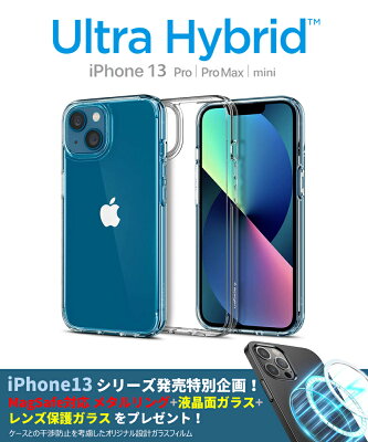 メンズスマホケース 人気ブランドランキング47選 21年版 男性へのプレゼントにもおすすめ ベストプレゼントガイド メンズスマホケース 人気ブランドランキング47選 21年版 男性へのプレゼントにもおすすめ ベストプレゼントガイド