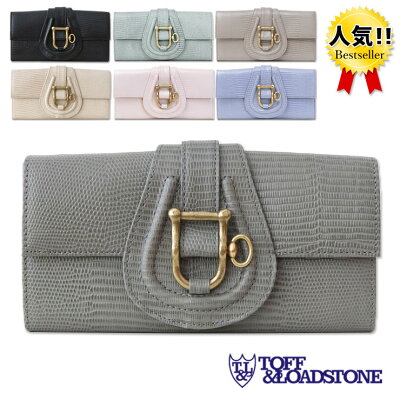 【クーポン対象】 長財布 ベストセラー レディース トフアンドロードストーン 財布 デリスリザード TOFF&LOADSTONE TLA240 使いやすい 型押し ギャルソン 大容量 ブランド レディース長財布 日本製 贈り物 誕生日 彼女 プレゼント ギフト 【正規販売店】