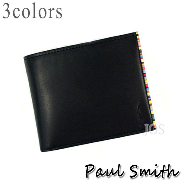ポール・スミスのメンズ二つ折り・三つ折り財布 おすすめ＆人気 