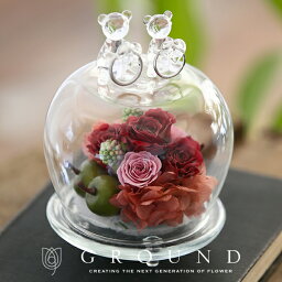 花 結婚祝いプレゼント 人気ランキング21 ベストプレゼント 花 結婚祝いプレゼント 人気ランキング21 ベストプレゼント