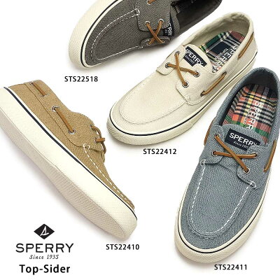 メンズブランドカジュアルシューズ人気ランキング21 ナイキやnb Vansなどのおすすめプレゼントを紹介 ベストプレゼントガイド メンズブランドカジュアルシューズ人気ランキング21 ナイキやnb Vansなどのおすすめプレゼントを紹介 ベストプレゼントガイド