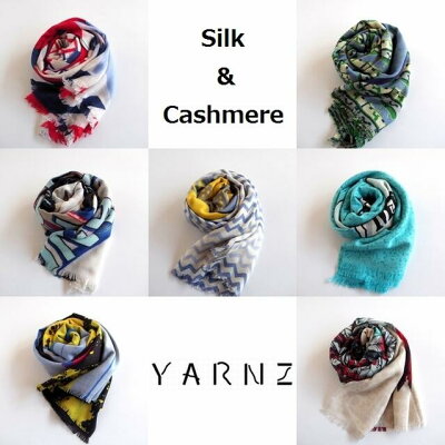 メンズブランドストール人気ランキング21 アルマーニやフェラガモなどが男性へのプレゼントにおすすめ ベストプレゼントガイド メンズブランドストール人気ランキング21 アルマーニやフェラガモなどが男性へのプレゼントにおすすめ ベストプレゼントガイド