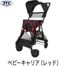 赤ちゃん ベビーへのベビーカー 人気プレゼントランキング ベストプレゼント