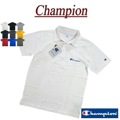 【7/13再入荷! 9色4サイズ】 ch721 新品 Champion 定番 無地 ワンポイント刺繍 半袖 天竺 ポロシャツ C3-P306 メンズ チャンピオン むじ アメカジ トリコタグ BASIC SHORT SLEEVE POLO SHIRT【smtb-kd】