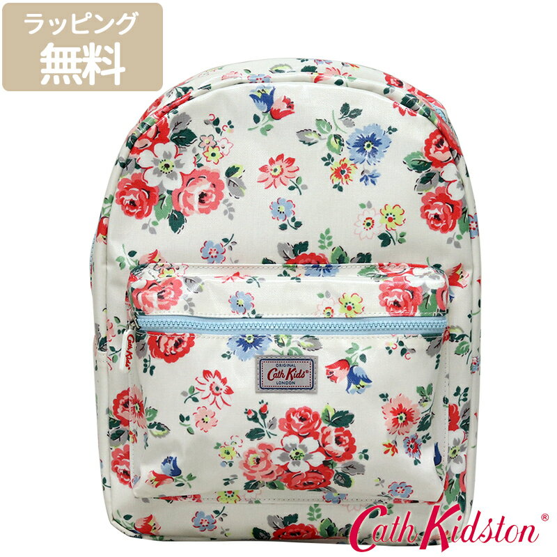 キャスキッドソン キッズリュック 兵隊さん Massageeducation Com