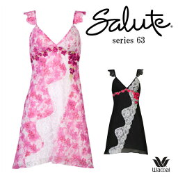 ワコール ランジェリー 人気ブランドランキング21 ベストプレゼント ワコール ランジェリー 人気ブランドランキング21 ベストプレゼント