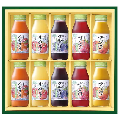 赤外線 欠席 スリット ジュース ギフト おしゃれ Shhj Jp 赤外線 欠席 スリット ジュース ギフト おしゃれ Shhj Jp