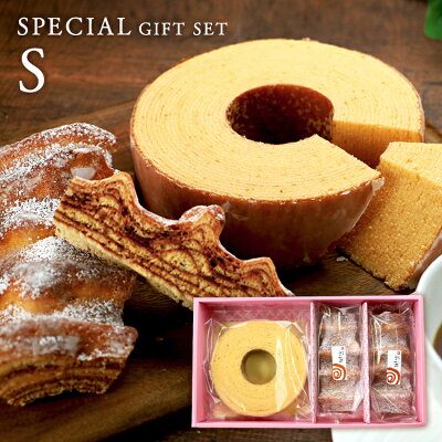 卒業祝いのお返し 内祝いにおすすめのギフトランキング お菓子が大人気 ベストプレゼントガイド