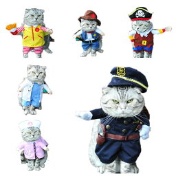 ペット用品ギフト 着ぐるみ 人気ブランドランキング21 ベストプレゼント