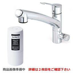 浄水器 人気ブランドランキング21 ベストプレゼント