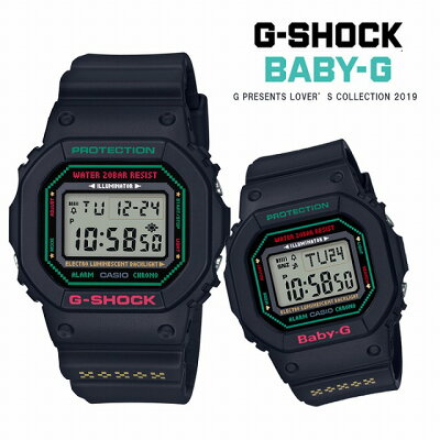 【新商品】クリスマス限定ペア LOVER’S COLLECTION 2019 CASIO G-SHOCK カシオ ジーショック LOV-19B-1JR レディース 腕時計 TOKYO PiXEL 大図まこと ラバコレ【2本セット】【国内正規品】【送料無料】あす楽