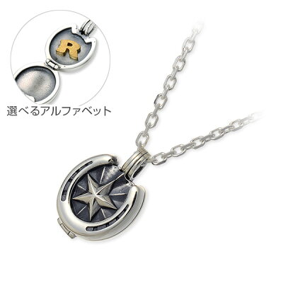 【店内全品ポイント10倍】AQUA SILVER シルバー ネックレス 20代 30代 彼氏 メンズ 誕生日プレゼント 記念日 ギフトラッピング アクアシルバー 送料無料