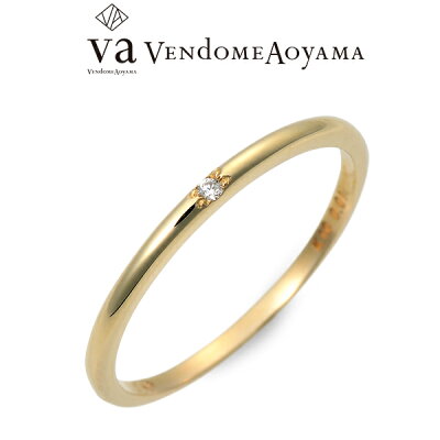 【店内全品ポイント10倍】送料無料 VA Vendome Aoyama ゴールド リング 指輪 婚約指輪 結婚指輪 エンゲージリング ダイヤモンド 彼女 レディース 女性 誕生日プレゼント 記念日 ギフトラッピング ヴイエーヴァンドームアオヤマクリスマス 12月