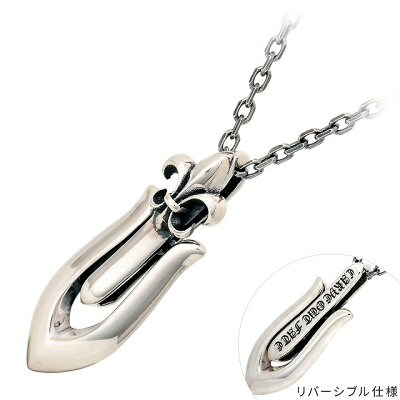 【店内全品ポイント10倍】AQUA SILVER シルバー ネックレス 【当店オリジナル】 20代 30代 彼氏 メンズ 誕生日プレゼント 記念日 ギフトラッピング アクアシルバー 送料無料