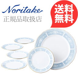 ブランド食器 結婚祝いプレゼント 人気ランキング22 ベストプレゼント ブランド食器 結婚祝いプレゼント 人気ランキング22 ベストプレゼント