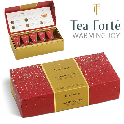 ティーフォルテ ウォーミングジョイ シングル 10個入 TEA FORTE Warming Joy 紅茶 ティーバッグ 詰め合わせ クリスマス お歳暮