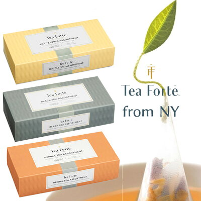 ティーフォルテ TEA FORTE プレミアム 紅茶 オーガニック ハーブティー ティーバッグ 詰め合わせ ギフト 10個入り出産内祝い 結婚内祝いに のし メッセージカード ギフトサービス 無料