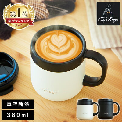 中学生の彼氏に贈る人気 おすすめのクリスマスプレゼント選 21年最新 ベストプレゼントガイド 中学生の彼氏に贈る人気 おすすめのクリスマスプレゼント選 21年最新 ベストプレゼントガイド